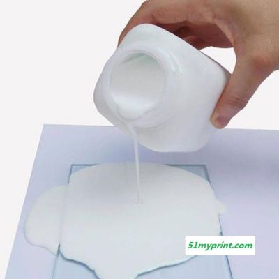 纸箱防水蜡 纸张防水防潮剂 造纸专用蜡乳液 天诗蜡粉