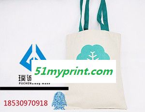 河南手提袋郑州手提袋印刷制作郑州纺织品厂家手提袋帆布袋