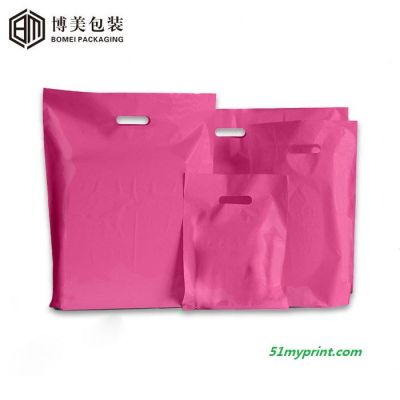 青岛博美定制塑料PE手提袋批发定制生产厂家 青岛PE手提袋