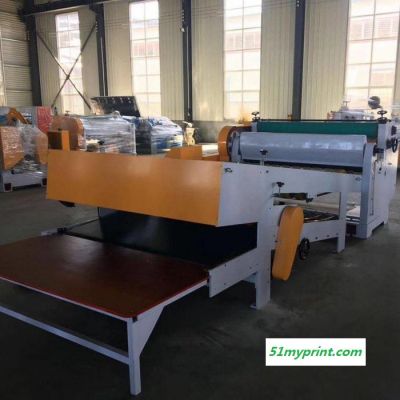 利天 纸板生产线 全自动瓦楞纸板生产线 纸箱机械