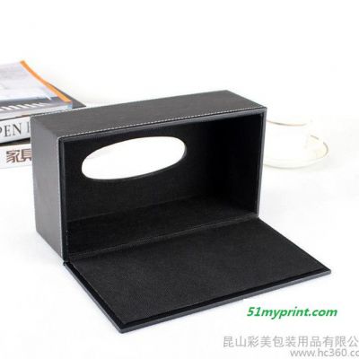 特价 原创设计！皮革纸巾盒创意 抽纸盒 手纸盒 餐巾盒