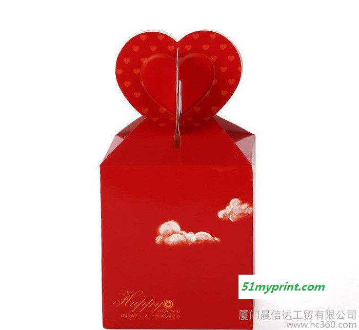 纸盒直销 创意心形节日纸质彩礼盒 圣诞节平安果包装纸盒