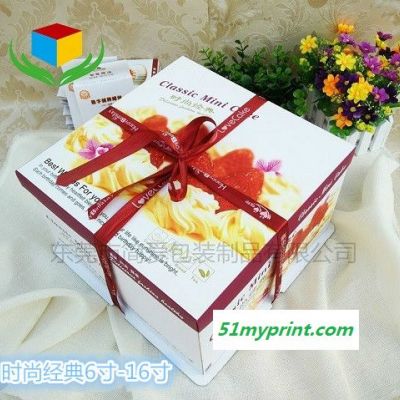 深圳蛋糕盒批发 西点盒 烘焙包装纸盒 三体式生日蛋糕盒 可定制