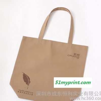 深圳无纺布手提袋环保袋印刷生产定制