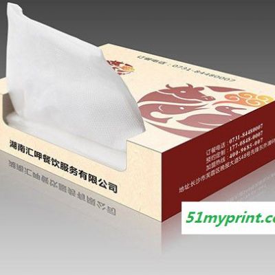 餐巾纸盒印刷/ 长沙印刷厂/ 长沙餐巾纸盒印刷