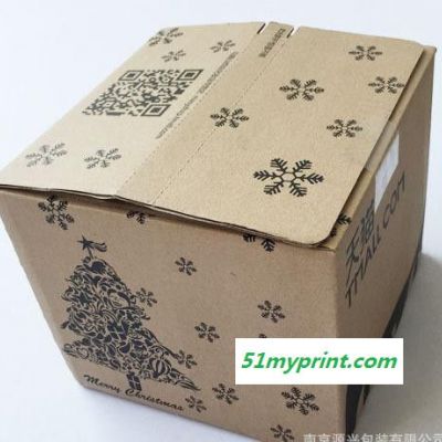 **推荐 防漏服装包装纸盒 物流打包纸盒 产品运输纸箱