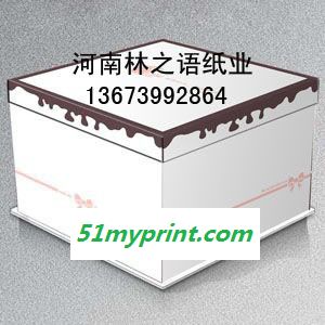 白卡纸盒 食品盒 特产盒 飞机盒 糖果盒 枣盒 茶叶盒
