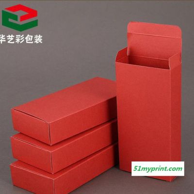 华艺彩厂家专业生产 空白纸包装盒 白卡纸盒 单铜白纸盒工厂定制