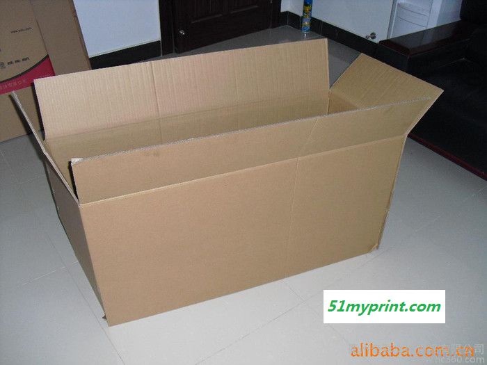 供应奇彩包装纸箱纸盒瓦楞纸板箱定做纸盒