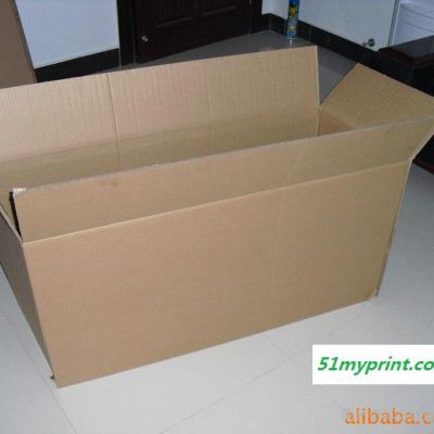 供应奇彩包装纸箱纸盒瓦楞纸板箱定做纸盒