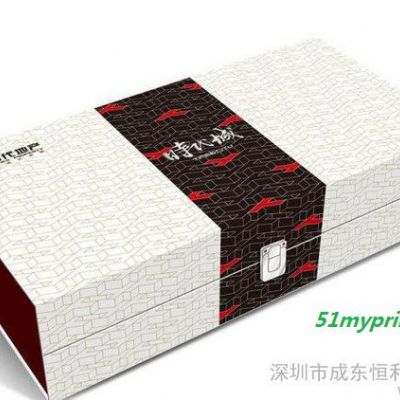 精美护肤品包装盒 银卡天地盖纸盒 简易折叠纸盒 化妆品包装