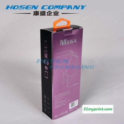 HOSEN 定制印刷彩盒 mega彩盒 充电器纸盒包装