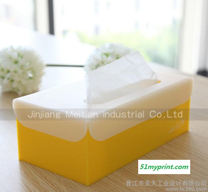 曹喜欢家居 长方形亚克力纸巾盒抽纸盒 餐厅饭店餐巾盒 抽纸盒