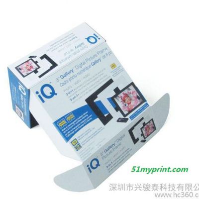 纸盒 深圳工厂低价 礼品盒子 杯子包装盒