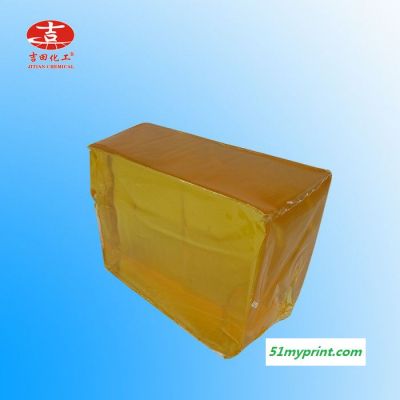 纸箱礼盒用热熔压敏胶 黄色透明胶块 环保 粘接力强