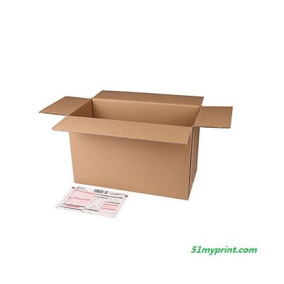 快递包装箱5#五层加厚物流纸箱纸盒快递包装盒 纸盒箱子