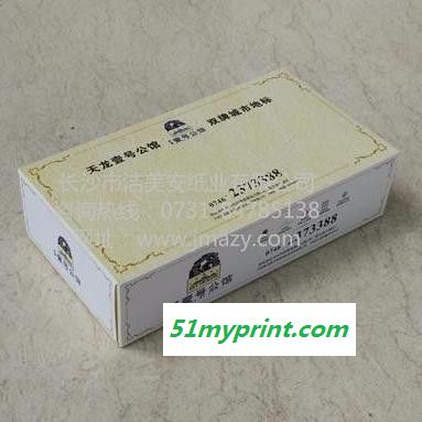 长沙市洁美安纸业有限公司 抽纸盒制作