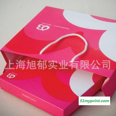 【定做】上海卡纸盒 化妆品盒 纸巾盒 保健品盒子定做