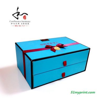 抽屉盒 定做 月饼抽屉礼盒 双层抽拉式瓦楞纸彩色礼品抽屉纸盒
