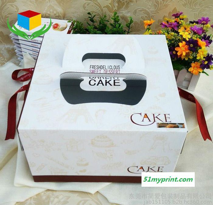 精美手提蛋糕盒 8寸一体式生日蛋糕盒 专业生产食品包装彩色纸盒厂