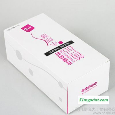 定制 花茶纸盒及茶种的 外包装白卡纸盒印刷定做