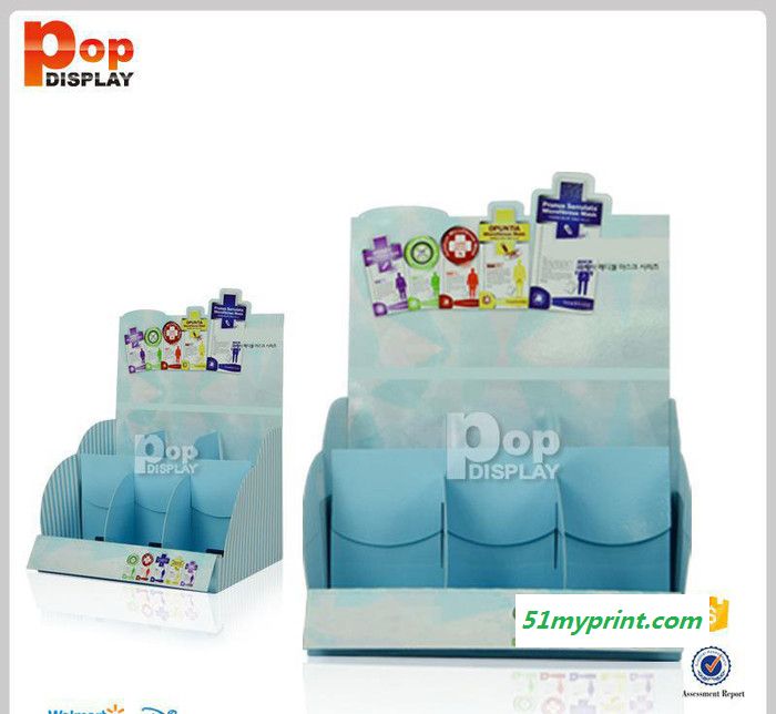 纸展示盒 瓦楞纸盒子PDQ 化妆品纸座台 面膜纸展示盒 小展