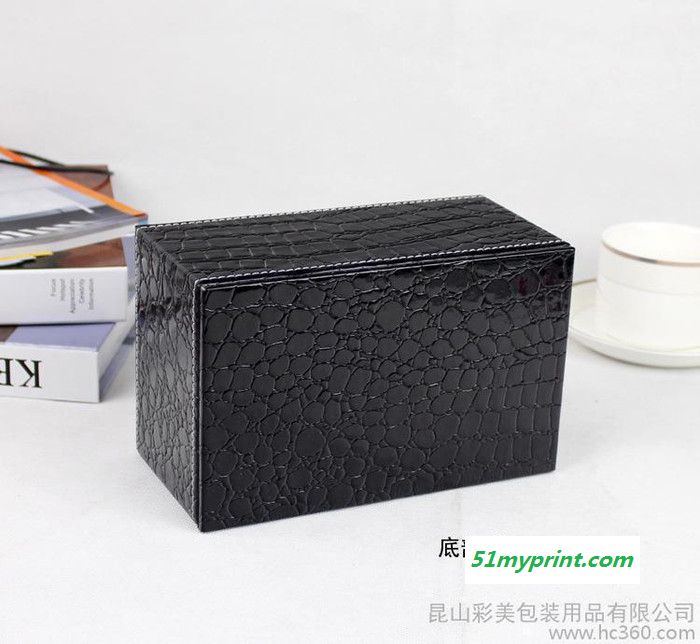 新品上市 时尚皮革多功能纸巾盒 桌面抽纸盒