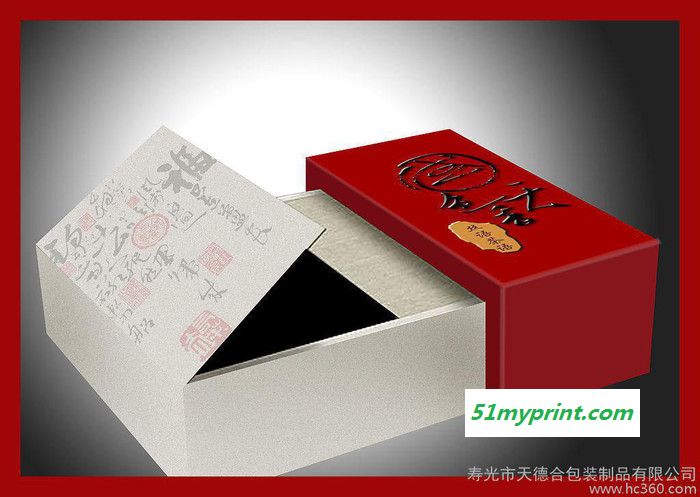 供应天德合红酒包装纸盒，茶叶盒
