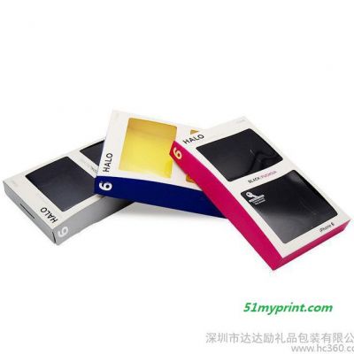 生产定制开窗吸塑硬卡纸通用手机壳包装纸盒印刷企业logo