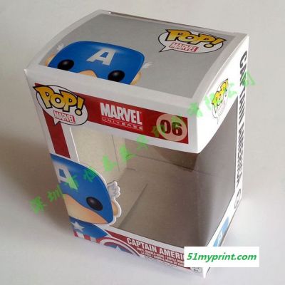 深圳玩具包装纸盒印刷供定制