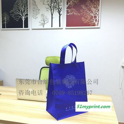 手提袋订制广东深圳东莞厂家生产彩色无纺布环保袋、 礼品袋