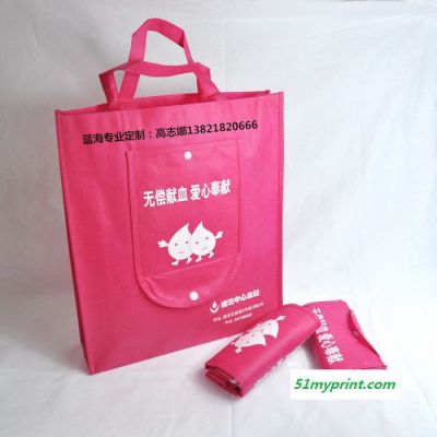 天津手提袋  礼品袋 宣传袋 超市环保袋 促销袋 家具环保袋厂家定制