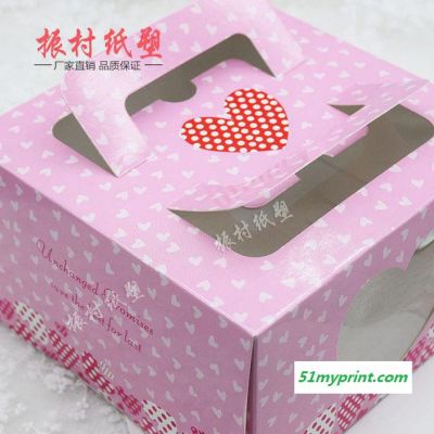 现货4寸小6寸粉色心形窗口贴膜芝士蛋糕盒 慕斯蛋糕包装纸盒