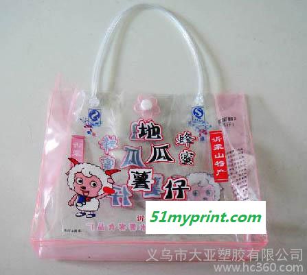 供应威陆**PVC儿童卡通手提袋购物袋礼品袋包装袋
