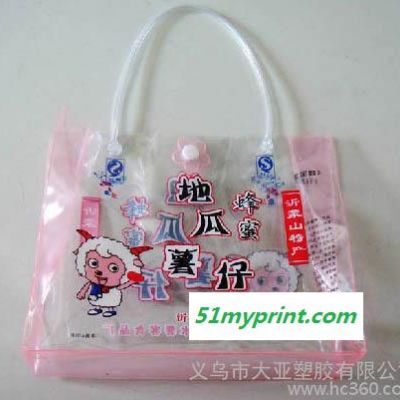 供应威陆**PVC儿童卡通手提袋购物袋礼品袋包装袋