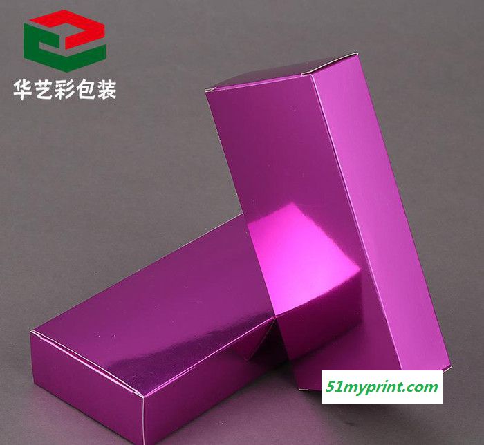 华艺彩包装厂家专业生产 纸盒金银卡纸盒 化妆品包装盒 UV磨砂包装盒 250g卡纸 订制批发