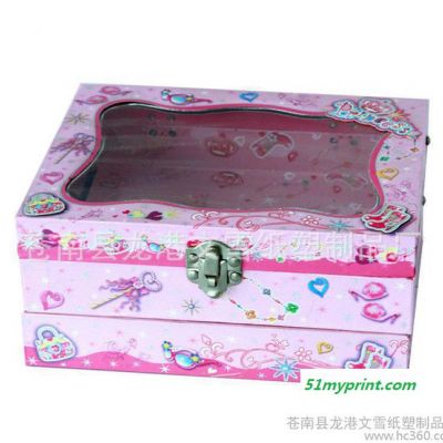纸盒包装 烫斗盒 电器盒 瓦楞盒 彩盒 刀叉盒等可定制