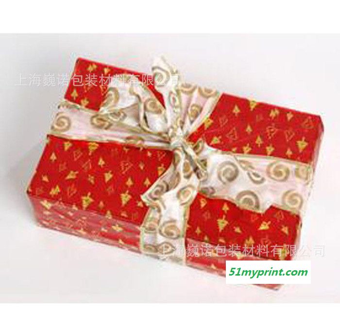 定做 正方形长方形礼品盒 小礼品盒 天地盖纸盒 定做礼品盒