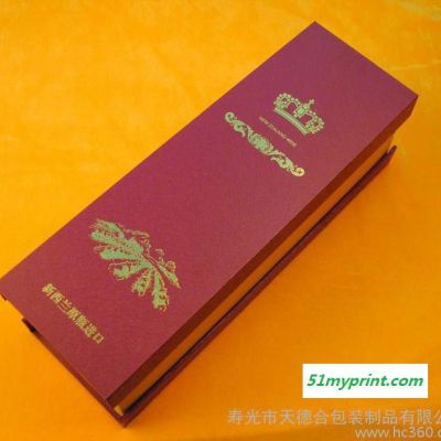 供应天德合TDH-004红酒纸盒
