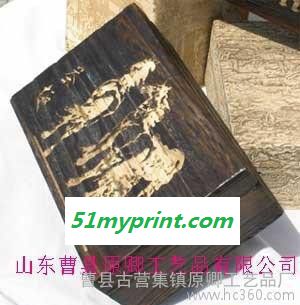 曹县低价销售木制纸巾盒 车用抽纸盒