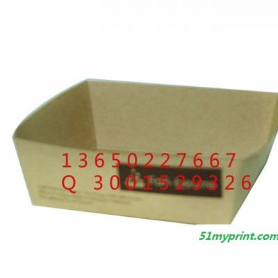 可定制 食品盒 牛皮纸食品卡纸 淋膜立体纸盒 船盒 生产东莞