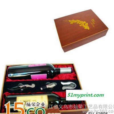 仿红木盒;纸盒;首饰盒;化妆品盒;酒盒;pvc木盒;塑胶盒;