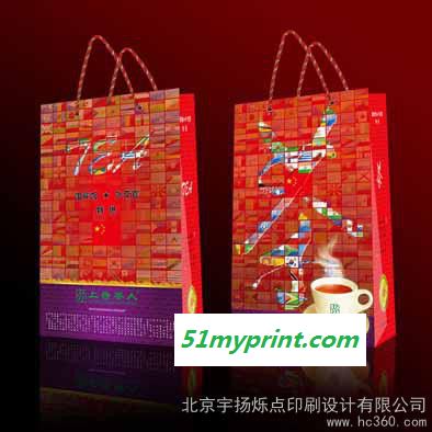 供应手提袋印刷yu006手提袋印刷包装印刷，礼品购物袋印