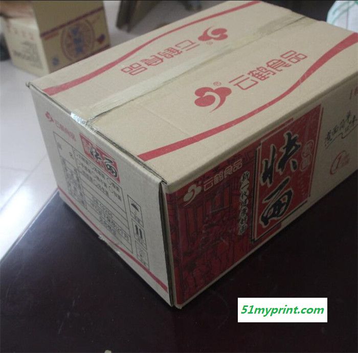 金马供应 食品箱 纸箱纸盒 纸箱定制 食品包装箱 纸箱定制 方便面箱