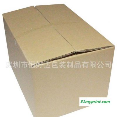 深圳光明，公明，大浪 奶粉纸箱包装 邮政纸箱 包装纸箱