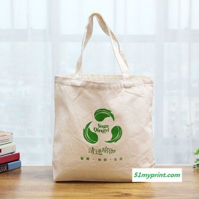 环保棉布袋 logo印刷手提袋 帆布袋 彩印广告袋 品质有保障