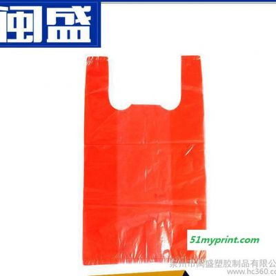 商店背心袋通用红色塑料袋 超市菜市场手提袋 可印LOGO