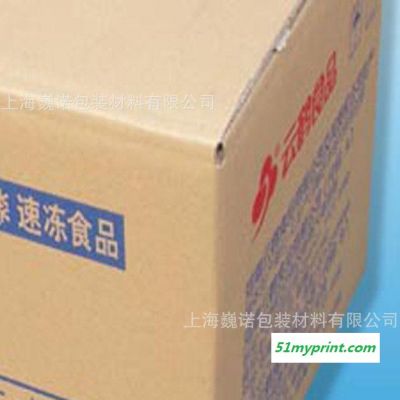 上海纸箱厂 彩印纸箱 纸盒包装 纸箱 小白盒