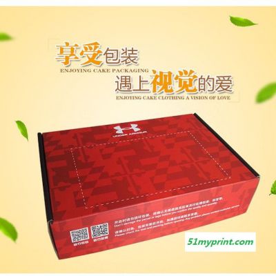 上海纸箱厂 轲信 5KG （KX-001）物流邮政纸箱