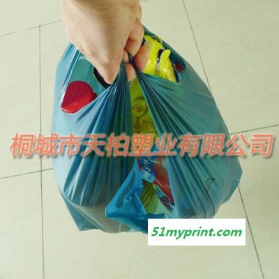 供应天柏TB-KL-130910-09塑料**背心手提袋购物用